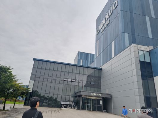 충북 음성군에 위치한 우리와 주식회사 반려동물 사료 제조공장 전경. /정영록 기자