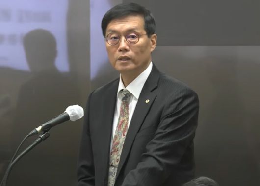 국정감사에서 인사말 중인 이창용 총재. /NATV 국회방송