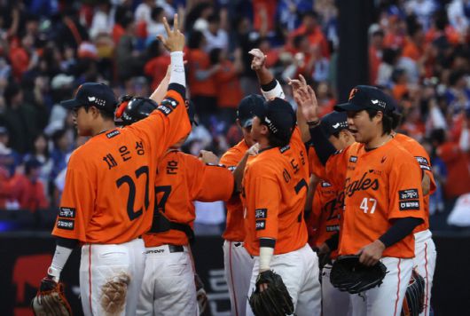 한화 이글스. /연합