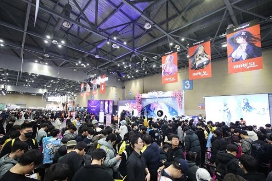 제공=스마일게이트