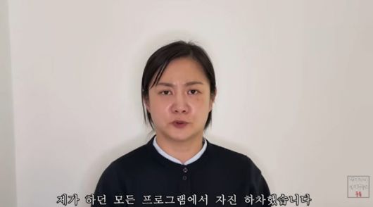 박나래/백은영의 골든타임 유튜브