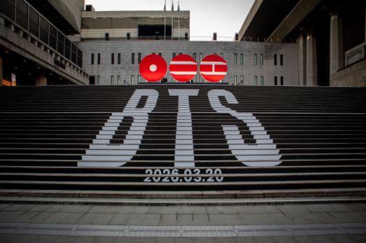 방탄소년단/빅히트뮤직