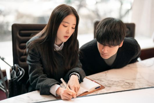 사랑 후에 오는 것들/쿠팡플레이