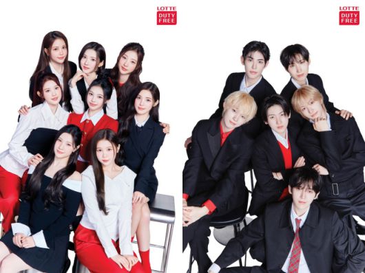롯데면세점이 외국인 관광객을 유치하고 글로벌 마케팅을 본격적으로 확대하기 위해 걸그룹 하츠투하츠(왼쪽)와 보이그룹 킥플립을 새로운 홍보모델로 발탁했다. / 롯데면세점