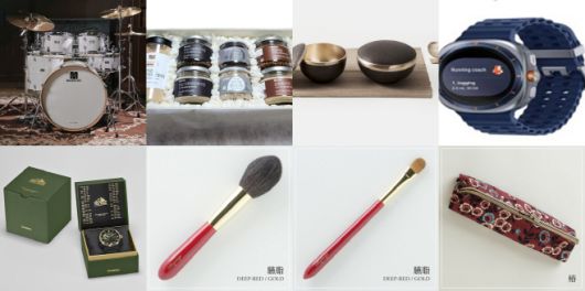 (위 왼쪽부터) 이재명 대통령이 다카이치 총리 부부를 위해 준비한 드럼세트, 청국장 분말·환, 유기 옻칠 수공예 반상기, 삼성 갤럭시 워치 울트라. (아래 왼쪽부터)다카이치 총리가 이재명 대통령 부부를 위해 준비한 카시오 손목시계, 화장용 붓과 파우치./제공=청와