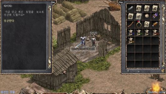 토템 노가다. /리니지 클래식 공식 홈페이지