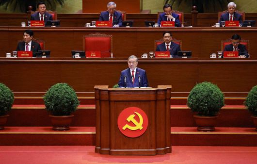 제14차 베트남 공산당 전당대회에서 연설 중인 또 럼 서기장/베트남통신사