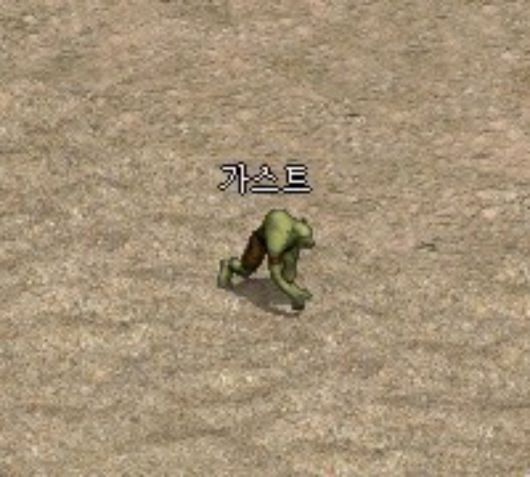 PK에서 애용된 가스트 변신. /리니지 공식 홈페이지