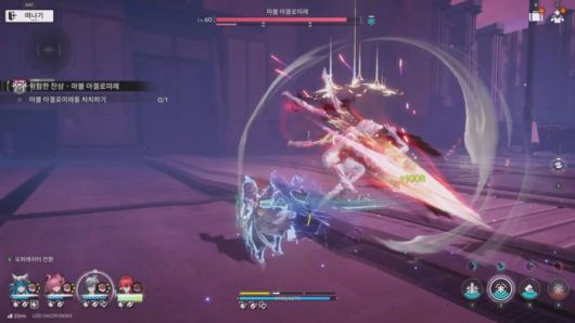 역동적인 4인 전투의 매력도 여전. /인게임 캡처