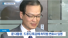 동아일보