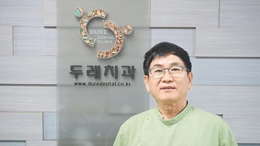 동아일보