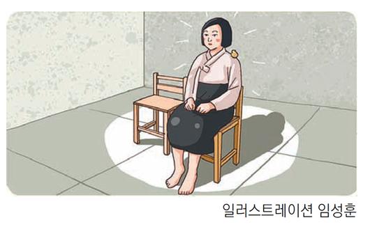 동아일보