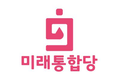 동아일보