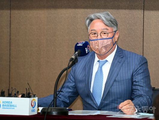 2020 도쿄올림픽 야구대표팀 일정 확정 '26일 출국' : ZUM 뉴스