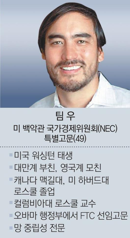 동아일보