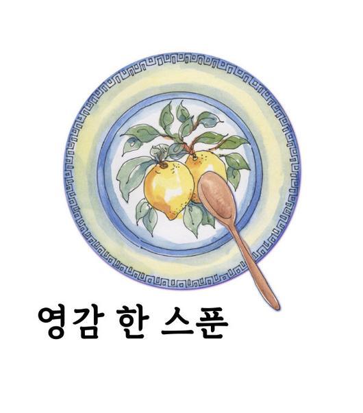 동아일보