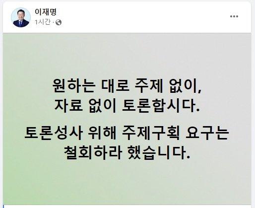 동아일보