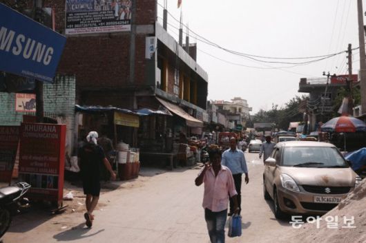 인도 지방 거리. 동아일보DB