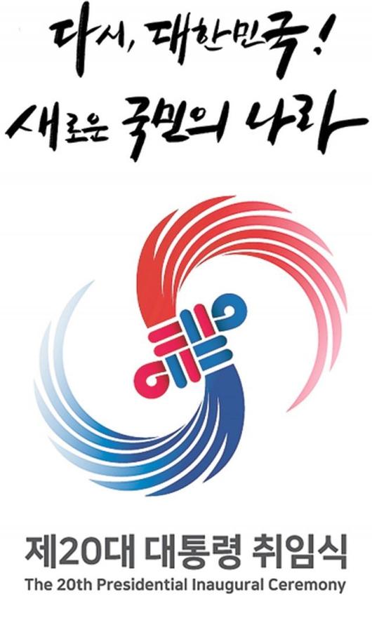 동아일보