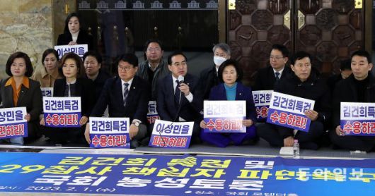 동아일보