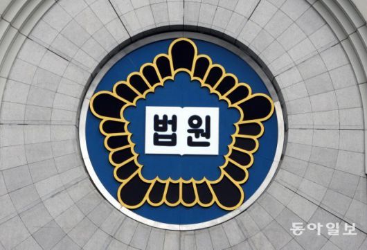 동아일보