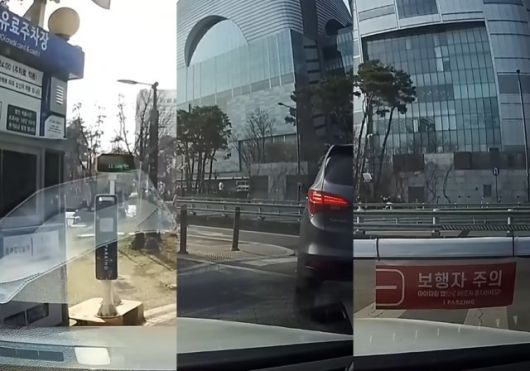 동아일보
