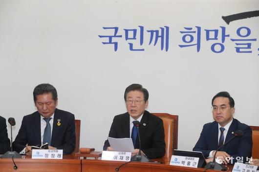 동아일보