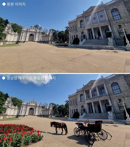 사진을 영역별로 하나하나 선택해 생성형 채우기로 내용을 채워넣어 봤다. 출처=IT동아