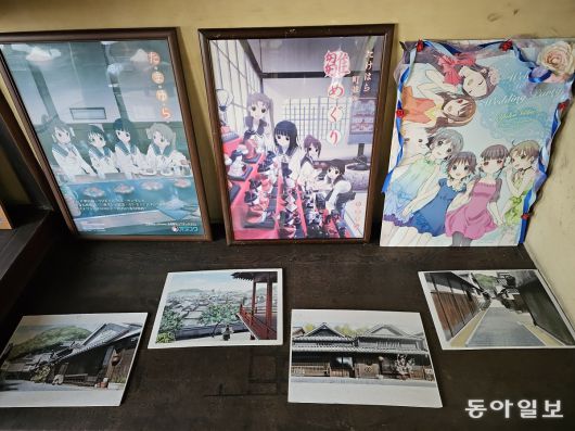 다케하라 시골마을을 배경으로 한 TV애니메이션 ‘타마유라’.