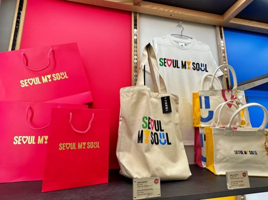 서울시 새 도시브랜드(SEOUL MY SOUL)를 활용한 굿즈 / 출처=IT동아