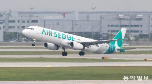 에어서울 A321-200 항공기. 동아일보DB