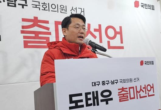 동아일보