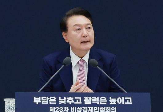 동아일보