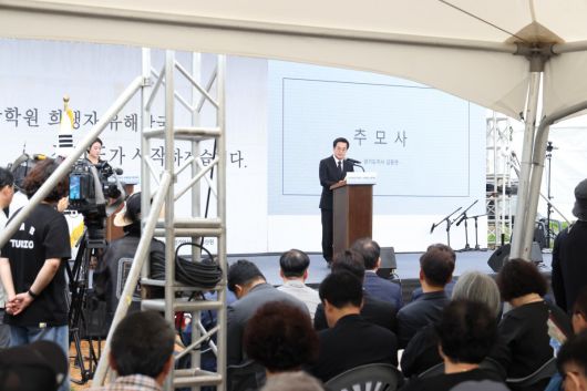 동아일보