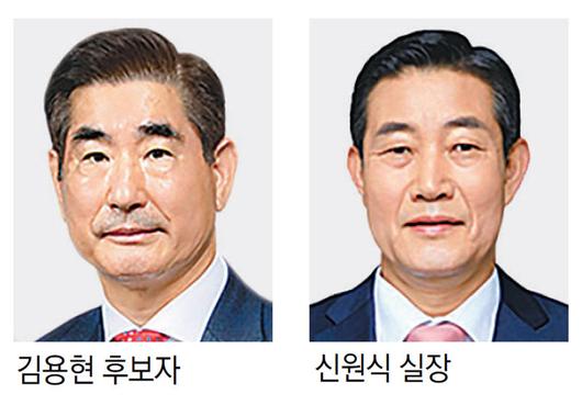 동아일보