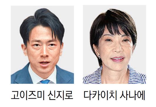 동아일보