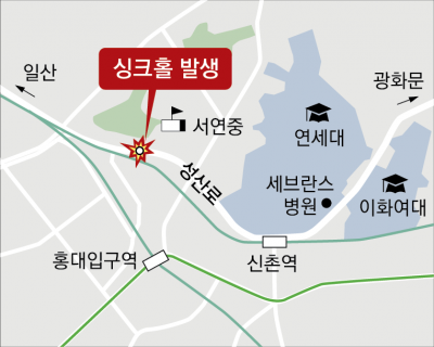 동아일보