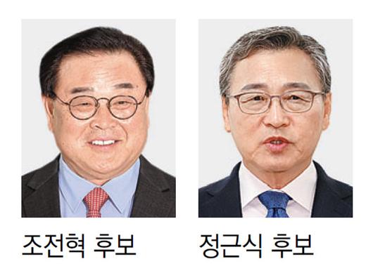 동아일보