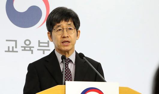 동아일보