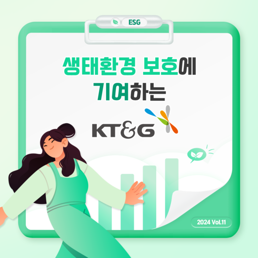 동아일보