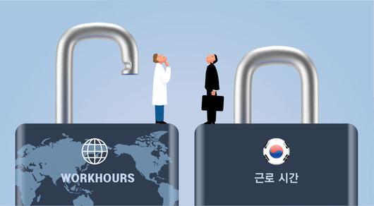 동아일보