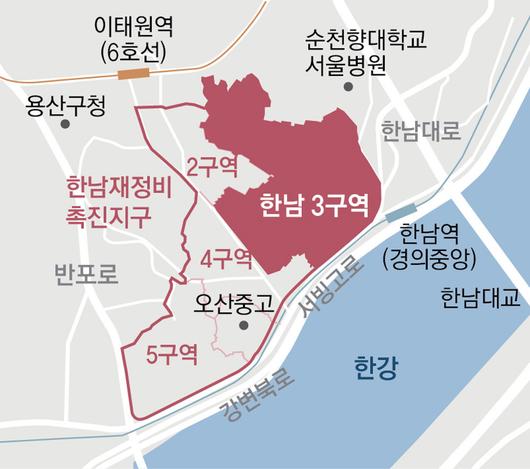 동아일보