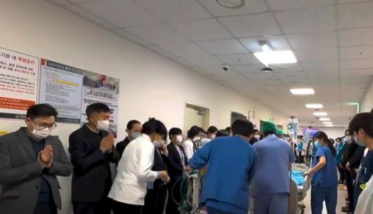 한국장기조직기증원