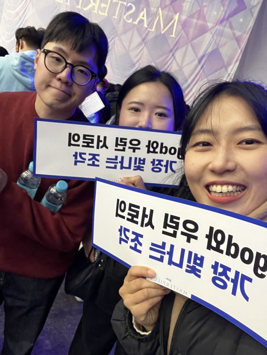 6명에게 새 삶을 선물한 조석원 씨와 가족. 한국장기조직기증원