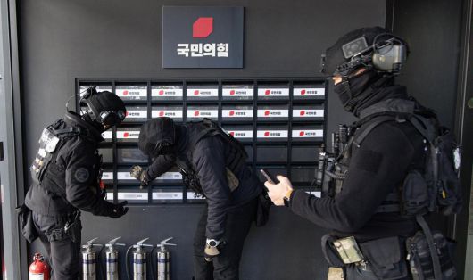 동아일보