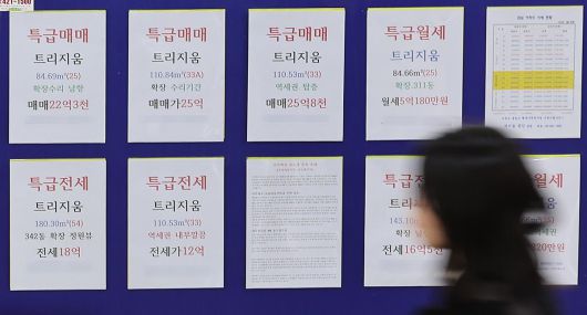 동아일보