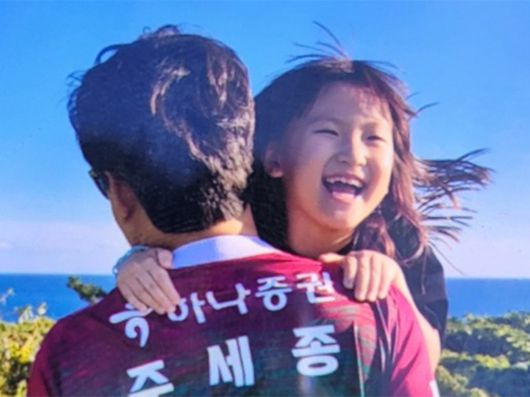 동아일보