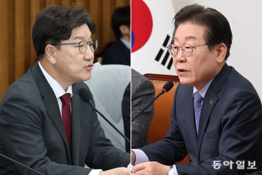 동아일보