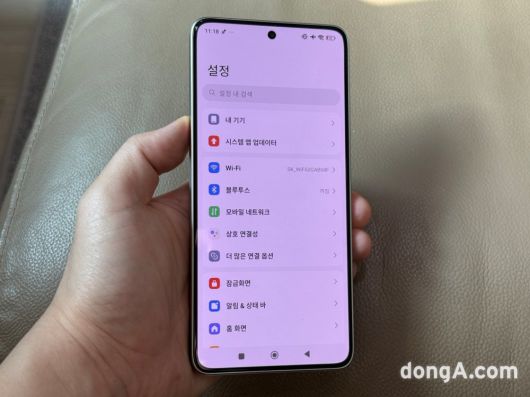 동아일보