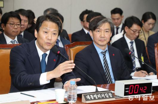 동아일보
